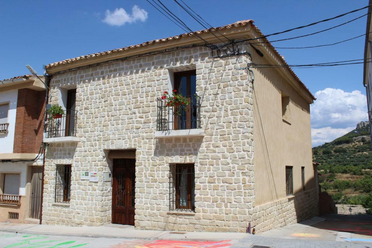 Casa Rural Los Montones Carcelén Zewnętrze zdjęcie